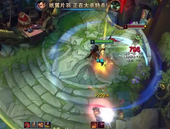 最新lol赵信视频