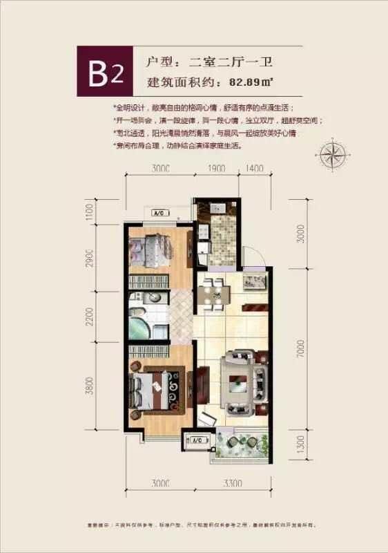 霸州新区规划揭秘，塑造未来城市崭新蓝图