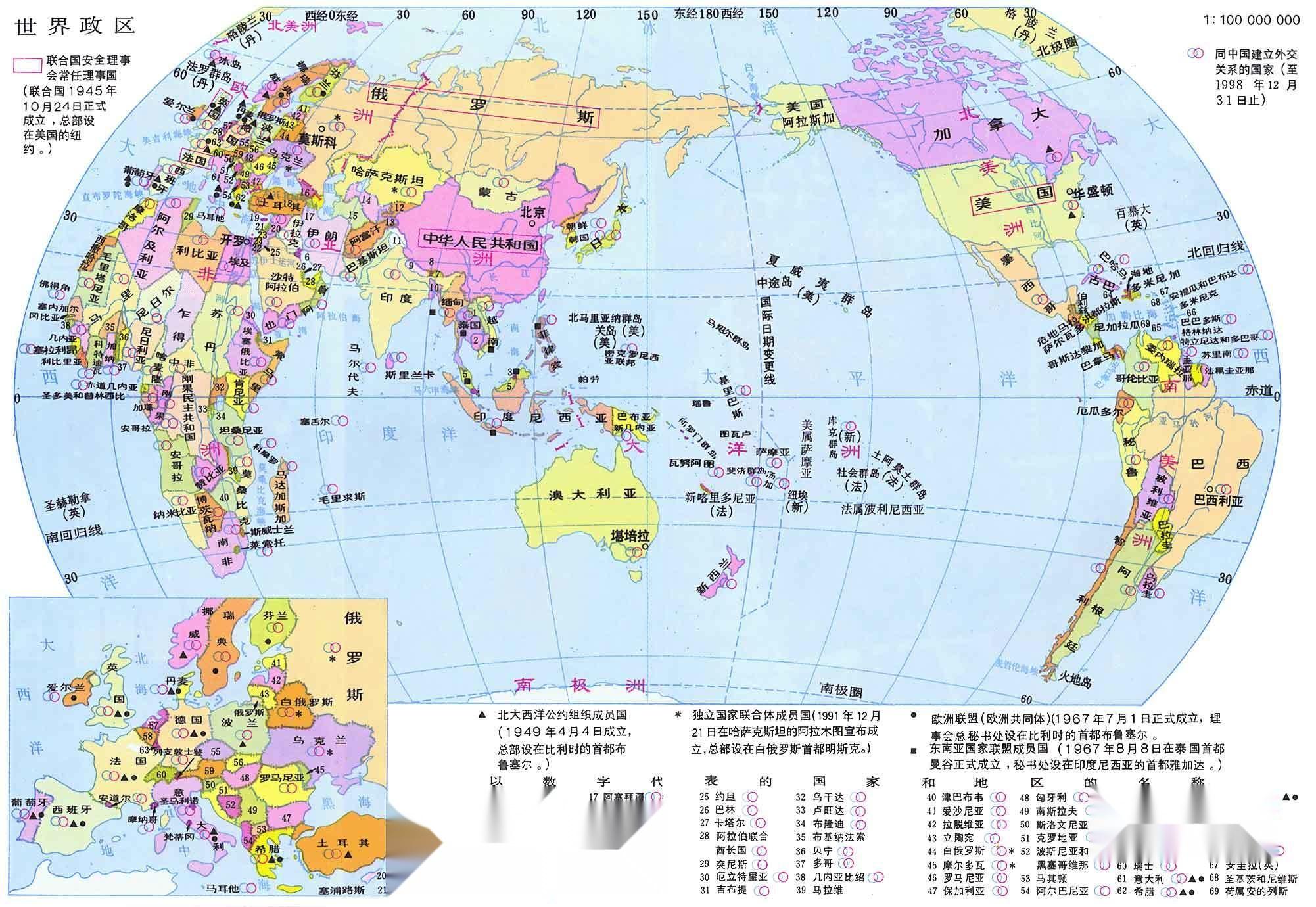 图吧最新地图，探索未知世界的新工具