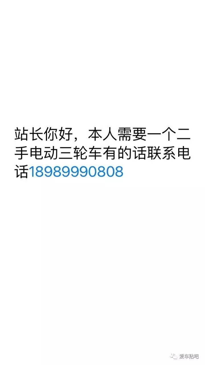 尚志贴吧，城市动态与生活洞察最新消息