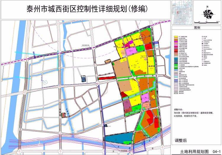 梦想之翼