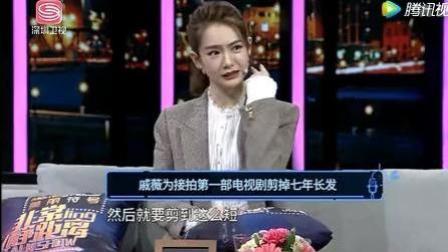 潮流发型变迁与自我表达艺术，优酷最新剪长发视频解析