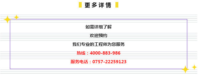 管家婆的资料一肖中特,详细解读落实方案_CT72.689