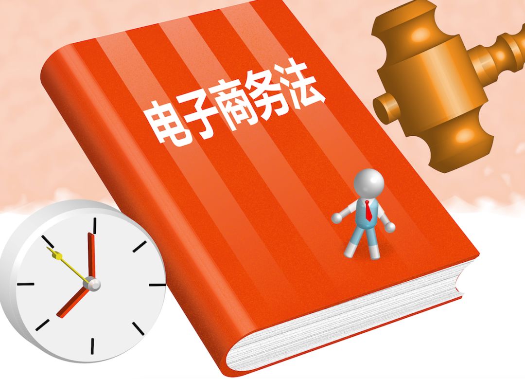 澳门慈善资料免费大全,决策资料解释落实_SE版70.846