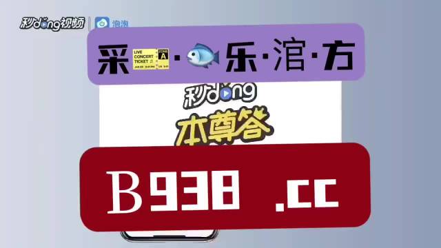 管家婆2024澳门免费资格,专家观点解析_3K55.322