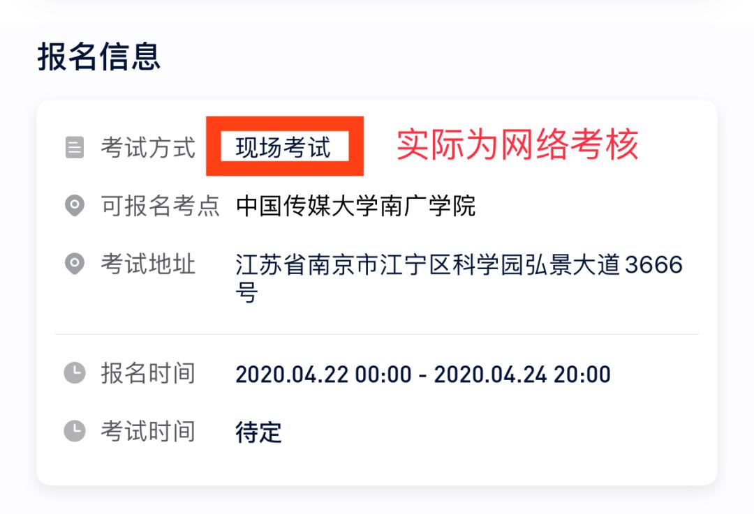 澳彩开奖结果2024年今晚开奖结果查询,专业执行解答_铂金版48.498