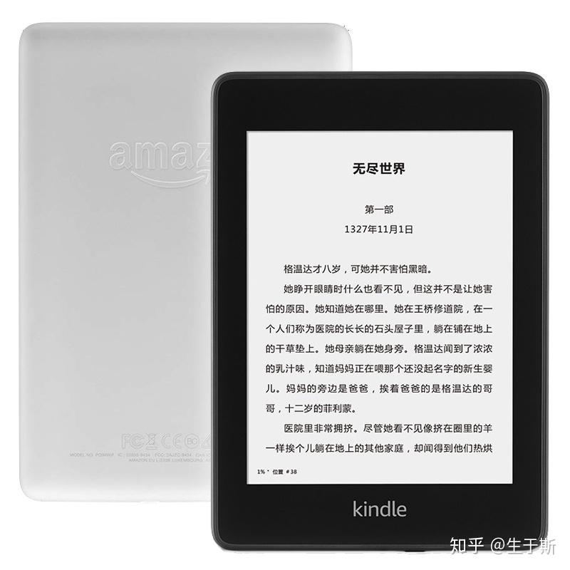 金龙彩免费资料,高度协调策略执行_Kindle71.706