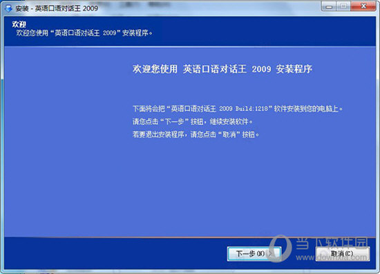 2024澳门特马今晚开奖138期,全面数据应用执行_Linux37.421