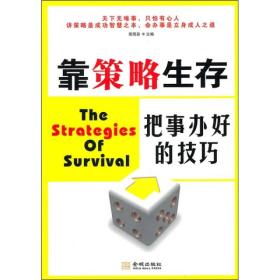 2024年正版管家婆最新版本,新兴技术推进策略_HarmonyOS23.559