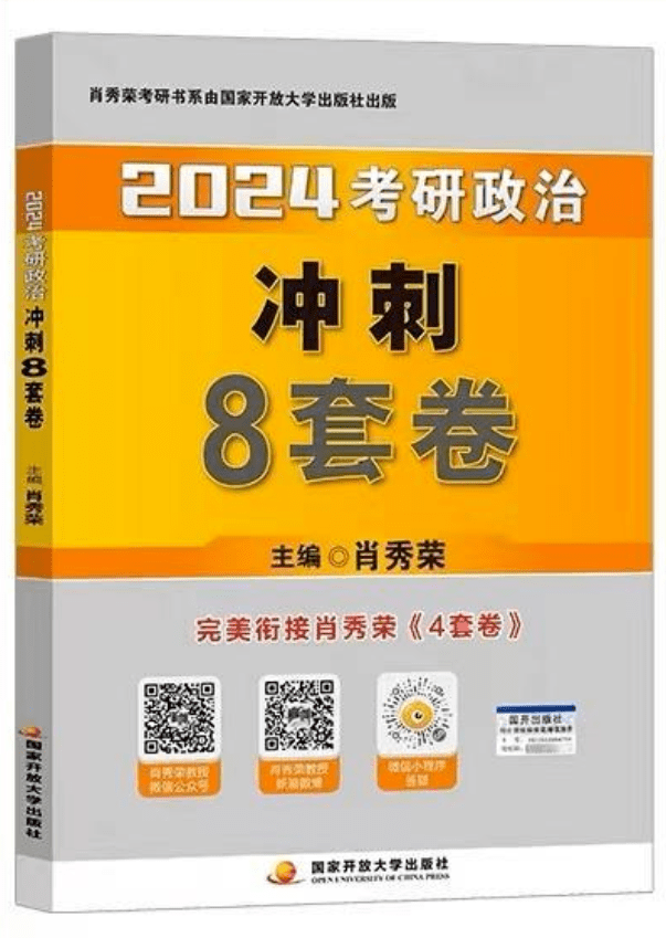 澳门一码一肖一待一中今晚,前沿评估解析_3DM50.606