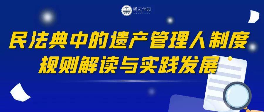 新奥天天免费资料大全,准确资料解释落实_交互版94.270