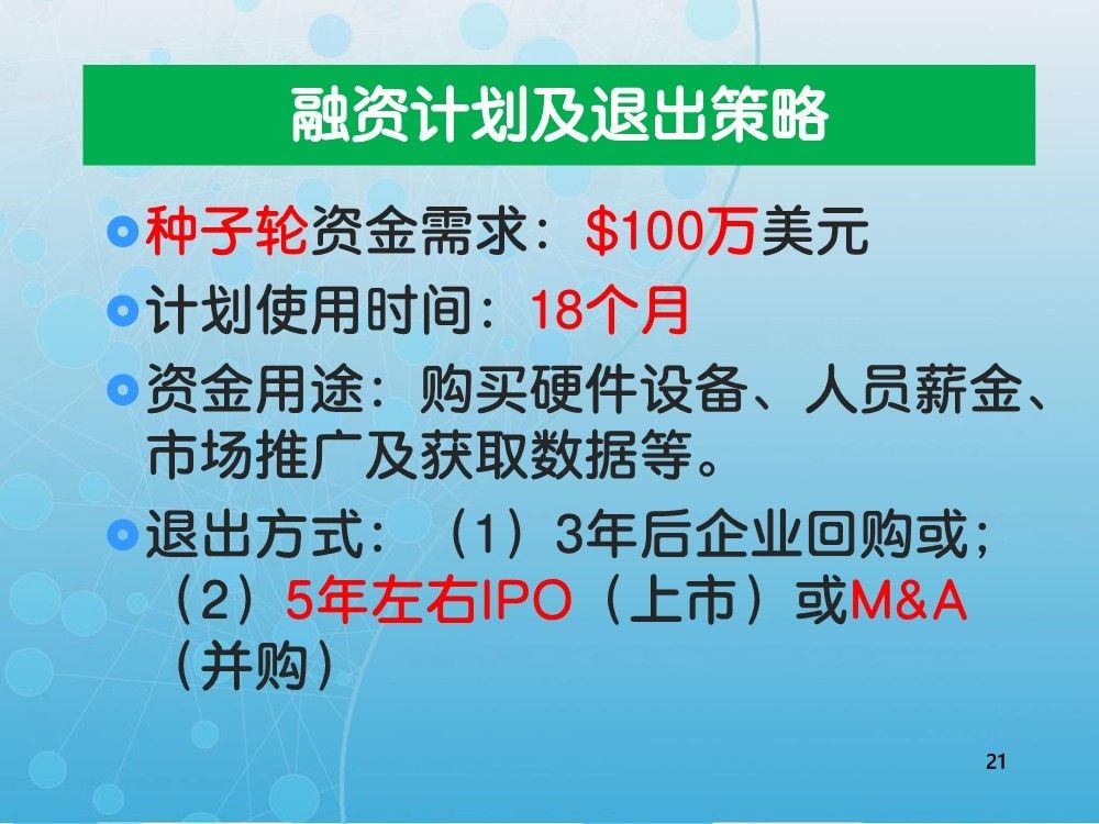 新澳最精准正最精准龙门客栈免费,效率资料解释落实_影像版42.386