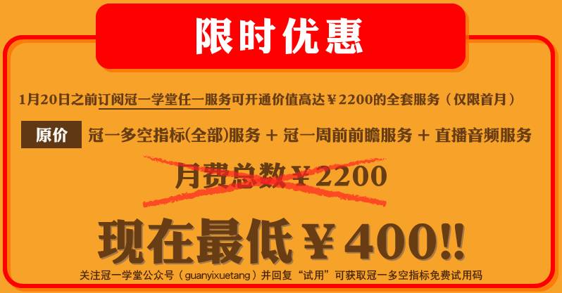 2024今晚香港开特马开什么,科学化方案实施探讨_标配版79.326