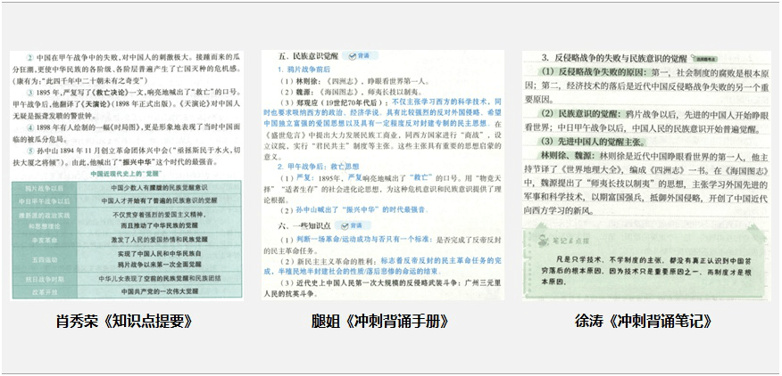 澳门一码一肖一特一中是公开的吗,数据驱动方案实施_终极版55.327