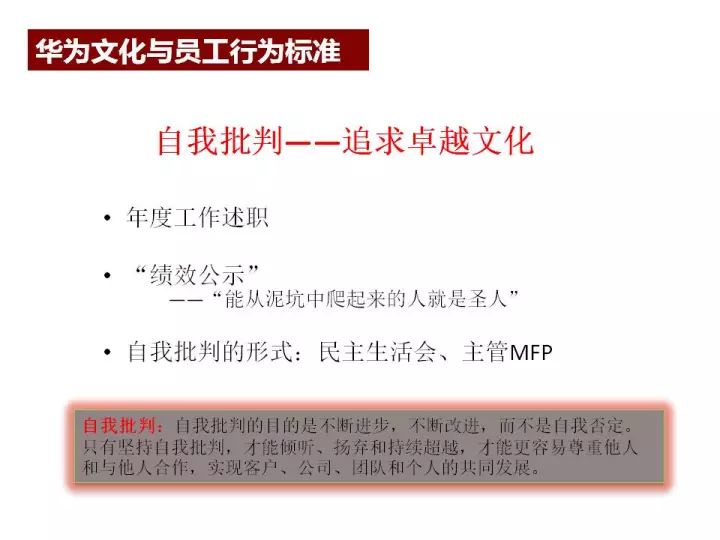 濠江论坛澳门资料大全,精细策略定义探讨_优选版75.527