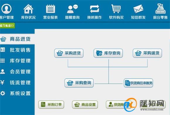 管家婆一肖一码最准资料92期,新兴技术推进策略_FT40.952