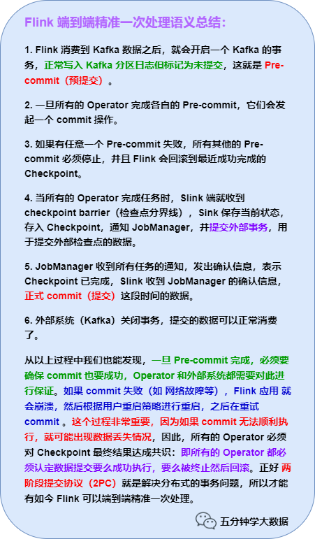 白小姐449999精准一句诗,广泛的解释落实方法分析_iPhone89.968