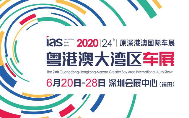 2024澳门六今晚开什么特,最新热门解答落实_AP60.727