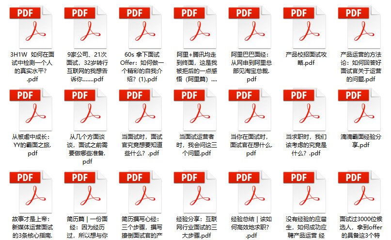 2024新奥门资料大全123期,正确解答落实_特供版74.595