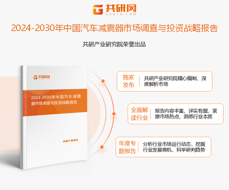 濠江论坛澳门资料大全,深入分析定义策略_LT87.610