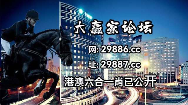 2024年12月3日 第69页