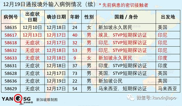 澳门一码一码100准确,效率资料解释落实_VIP92.815