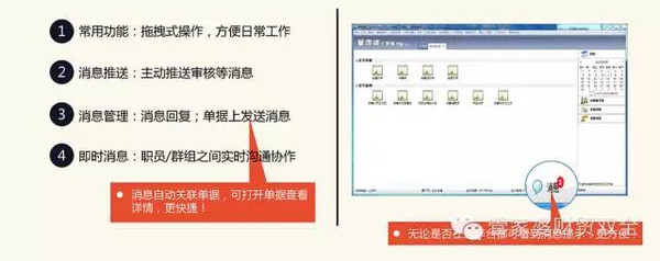 管家婆最准一肖一特,深度解答解释定义_Windows16.811