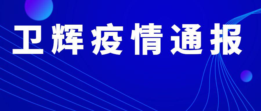 新澳门正版免费大全,灵活操作方案设计_HT59.243