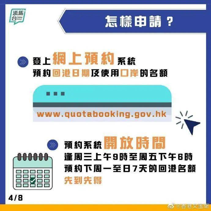 2024新澳门天天开好彩大全孔的五伏,经典案例解释定义_定制版48.427