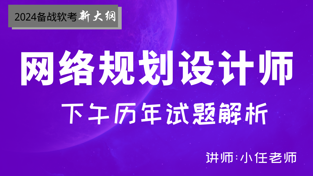 2024年正版管家婆最新版本,适用计划解析_免费版97.766