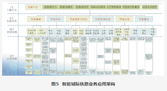 新澳2024年精准资料220期,灵活操作方案设计_2DM70.998