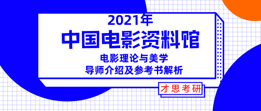 2024年新澳免费资料大全,可靠解答解释落实_特别版96.705