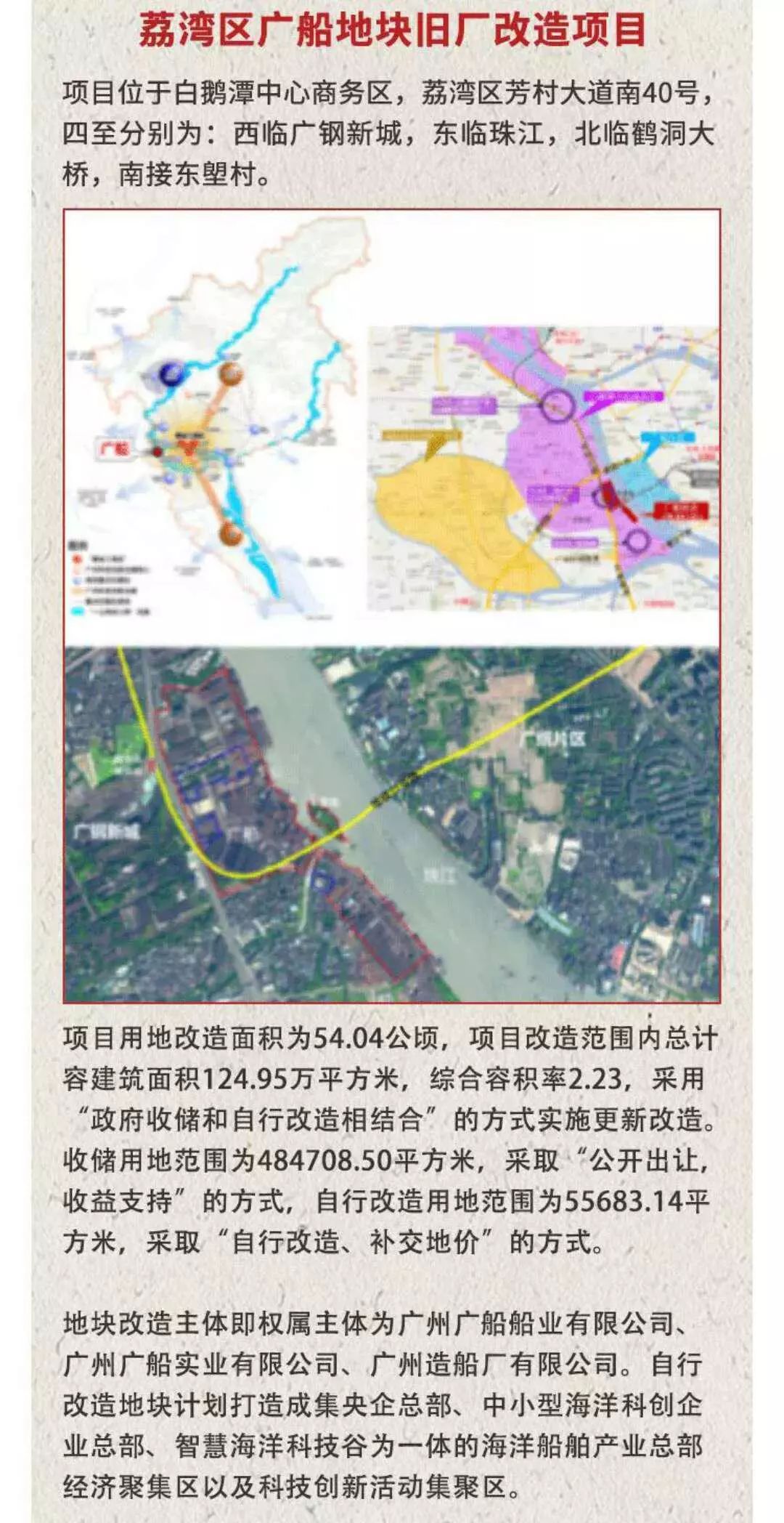 新奥天天正版资料大全,迅速执行设计计划_4DM36.726