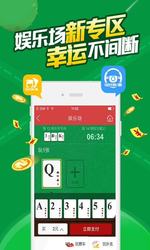 白小姐必中一肖一码100准,实效策略分析_bundle97.547