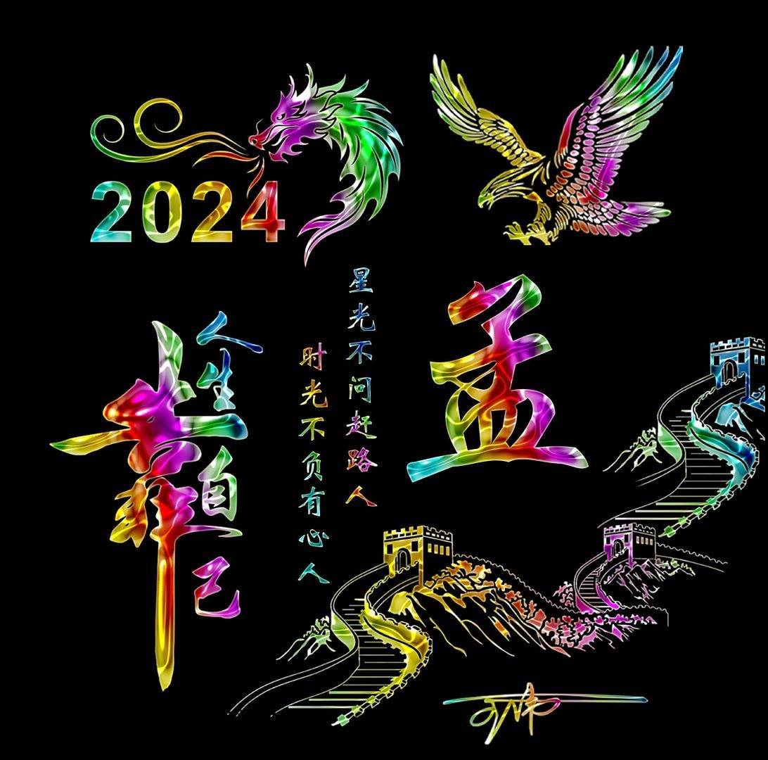 2024年香港资料免费大全,最新核心解答落实_X21.882