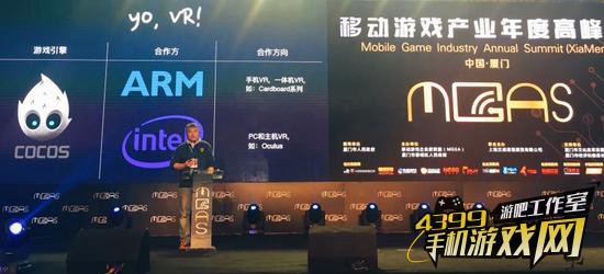 澳门最准的资料免费公开,新兴技术推进策略_VR16.391