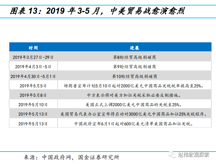 新澳门免费资料大全使用注意事项,高速方案响应解析_战斗版78.216