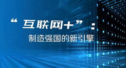 2024澳门开奖结果查询,实效策略分析_app97.437