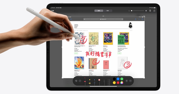 新澳天天彩资料大全四九中特,实用性执行策略讲解_iPad35.915