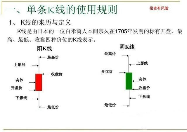 澳门3期必出三期必出,理论分析解析说明_VR61.861