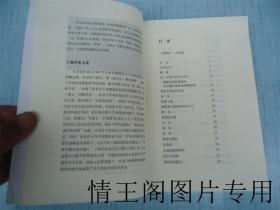 白小姐449999精准一句诗,涵盖了广泛的解释落实方法_限量版33.961