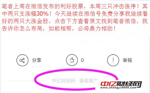 2024新奥精准资料免费大全078期,系统解答解释落实_FT37.773