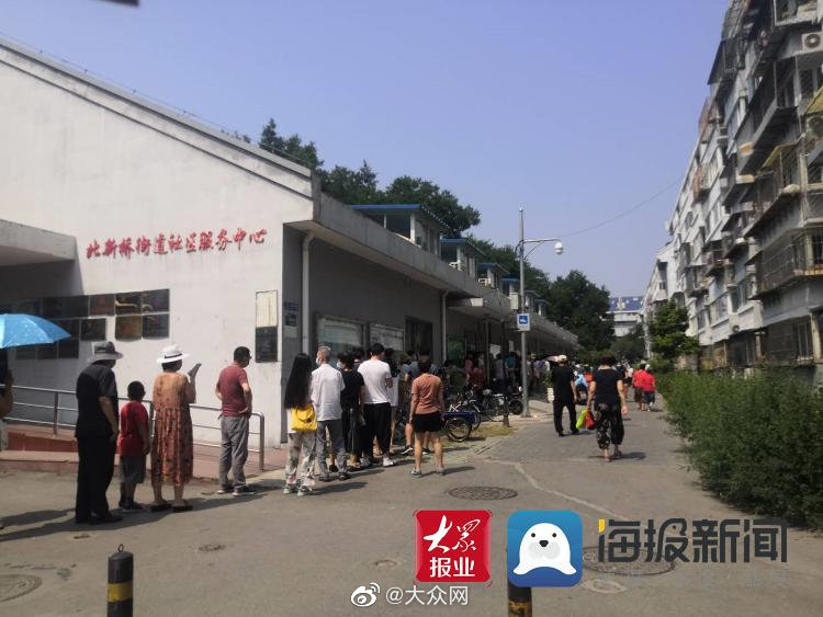 北京中风险街道最新动态，防控措施及公众应对策略