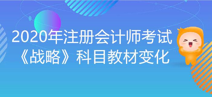 澳门天天期期精准最快直播｜折本精选解释落实