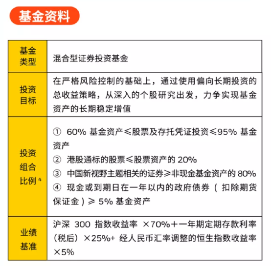 新澳天天开奖免费资料大全最新｜深度解答解释定义