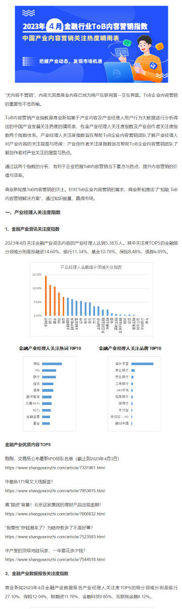 22324濠江论坛 corm｜全面把握解答解释策略