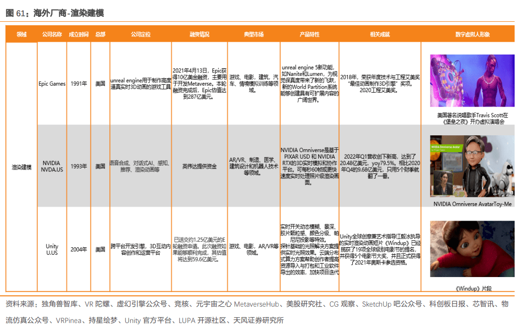 新澳门今天最新免费资料｜深度解答解释定义