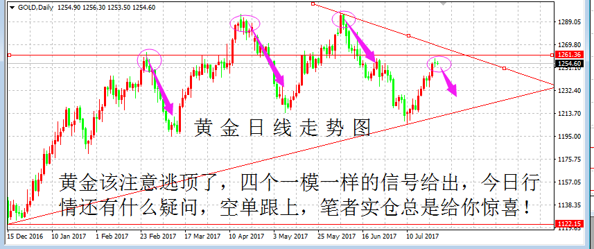 今晚澳门9点35分开奖结果｜全面把握解答解释策略