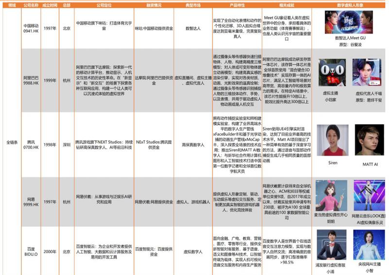 新澳门开奖结果｜深度解答解释定义