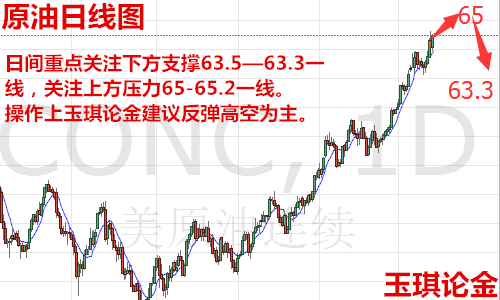 六和彩开码资料2024开奖结果澳门｜全面把握解答解释策略